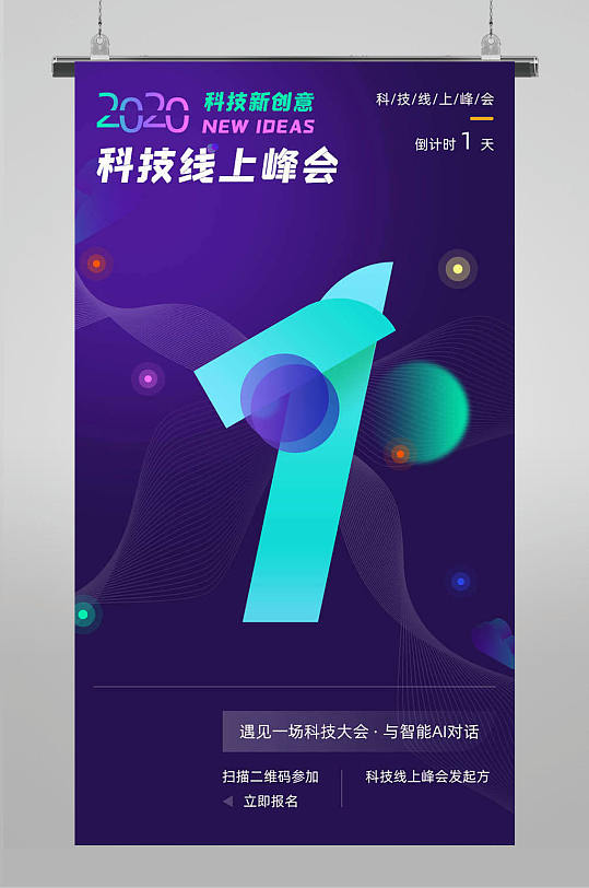 限時(shí)狂歡，驚喜來襲！——超值優(yōu)惠活動(dòng)火熱進(jìn)行中